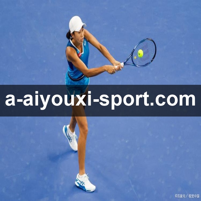 爱游戏体育新版功能亮点解析：界面优化与使用体验全方位评测